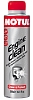 Motul Промывка двигателя Engine Clean Auto 300 ml (104975) Motul Промывка двигателя Engine Clean Auto 300 ml (104975)