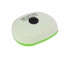 Воздушный фильтр Hiflo Filtro HFF3017 Воздушный фильтр Hiflo Filtro HFF3017