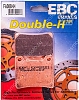 Тормозные колодки EBC Brakes FA088HH (Sintered) Тормозные колодки EBC Brakes FA088HH (Sintered)