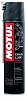 Motul C2 Chain Lube Road 0.4 литра смазка цепи для дорожных мотоциклов (102981)