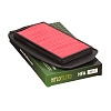 Воздушный фильтр Hiflo Filtro HFA4612 Воздушный фильтр Hiflo Filtro HFA4612