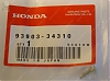Винт (4Х12) Honda 93903-34310 Винт (4Х12) Honda 93903-34310