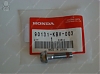 Болт крепления тормозного суппорта Honda 90131-KBV-003 (90131KBV003) Болт крепления тормозного суппорта Honda 90131-KBV-003 (90131KBV003)