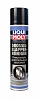 LIQUI MOLY Droosel-Klappen-Reiniger Очиститель лроссельных заслонок 400ml (7578) LIQUI MOLY Droosel-Klappen-Reiniger Очиститель лроссельных заслонок 400ml (7578)