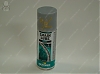 Motorex Road Chain Lube 0.56 литра смазка цепи для дорожных мотоциклов (302343)